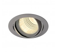 Точечный врезной светильник SLV - New Tria Dlmi 113724