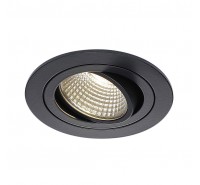 Точечный врезной светильник SLV - New Tria 1 Set Recessed Fitting 113900