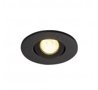 Точечный врезной светильник SLV - New Tria Mini Set Recessed Fitting 113970