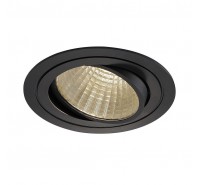 Точечный врезной светильник SLV - New Tria 1 Set Recessed Fitting 114270