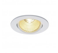 Точечный врезной светильник SLV - New Tria 68 Recessed Fitting 114381