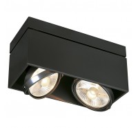 Точечный накладной светильник SLV - Kardamod Ceiling Light 117110