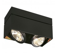 Точечный накладной светильник SLV - Kardamod Ceiling Light 117130