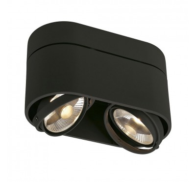 Точечный накладной светильник SLV - Kardamod Ceiling Light 117180
