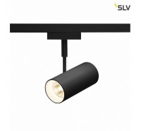 Спот трековый SLV - Revilo 140200 Спот трековый SLV - Revilo 140200
