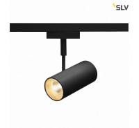 Спот трековый SLV - Revilo 140200 Спот трековый SLV - Revilo 140200