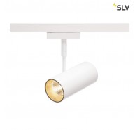 Спот трековый SLV - Revilo 140201 Спот трековый SLV - Revilo 140201