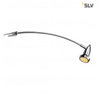 Бра SLV - Display Adl Qpar51 146332
