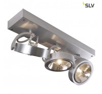 Спот SLV - Kalu 147276