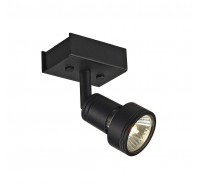 Спот SLV - Puri 1 Wall And Ceiling Light 147360