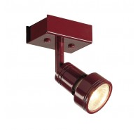 Спот SLV - Puri 1 Wall And Ceiling Light 147366
