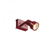 Спот SLV - Puri 1 Wall And Ceiling Light 147366