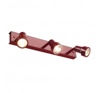Спот SLV - Puri 3 Wall And Ceiling Light 147386 Спот SLV - Puri 3 Wall And Ceiling Light 147386