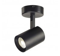 Бра SLV - Debasto Wall And Ceiling Light 148500