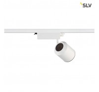 Спот трековый SLV - Supros 152621 Спот трековый SLV - Supros 152621