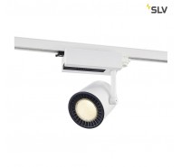 Спот трековый SLV - Supros 152621 Спот трековый SLV - Supros 152621