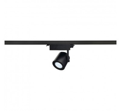 Спот трековый SLV - Supros 152680