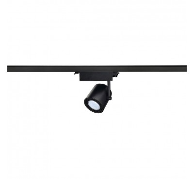 Спот трековый SLV - Supros 152810