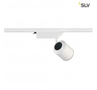 Спот трековый SLV - Supros 152811 Спот трековый SLV - Supros 152811