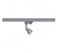 Спот трековый SLV - Puri Spot For 240V 3-Phase Track 153564