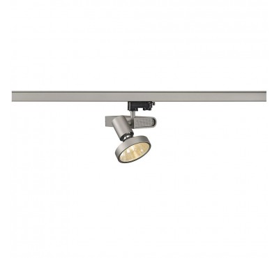 Спот трековый SLV - Sleek Spot 153644