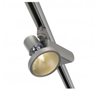 Спот трековый SLV - D-Rection 153734