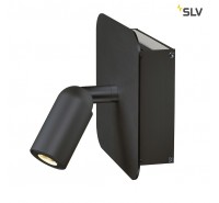 Спот SLV - Napia 155100 Спот SLV - Napia 155100