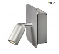Спот SLV - Napia 155104 Спот SLV - Napia 155104
