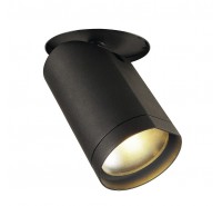 Спот SLV - Bilas 156410