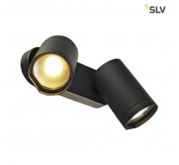 Спот SLV - Bilas 2 156430