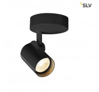 Спот SLV - Helia 156500 Спот SLV - Helia 156500