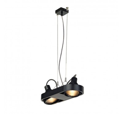 Подвесной светильник SLV - Aixlight R 159040
