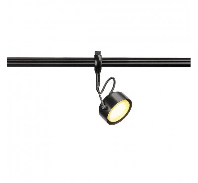 Спот трековый SLV - Gx53 Spot 184740
