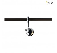 Спот трековый SLV - Light Eye 185692
