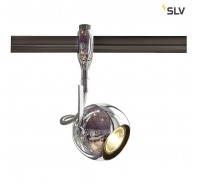 Спот трековый SLV - Light Eye 185692