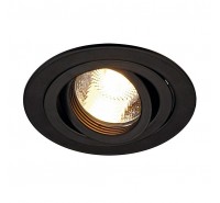 Точечный врезной светильник SLV - Pireq Gu10 Round Downlight 199980