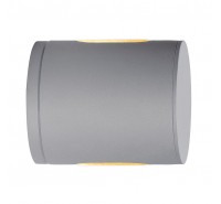 Настенный светильник SLV - Out Beam 227074 Настенный светильник SLV - Out Beam 227074