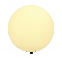 Светильник SLV - Rotoball Floor 50 227221