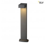 Уличный столбик SLV - Quadrasyl 75 232295