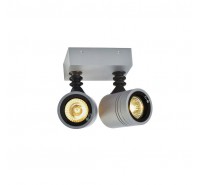 Спот SLV - Myra Wall 233094