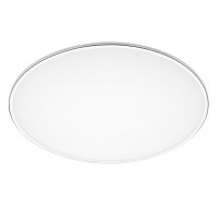 Светильник Vibia - Big