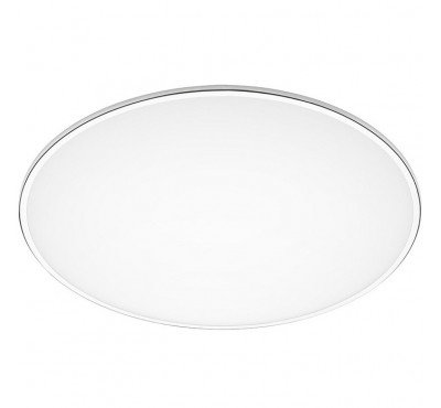 Светильник Vibia - Big Светильник Vibia - Big