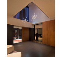 Светильник Vibia - Rhythm Horizontal Светильник Vibia - Rhythm Horizontal