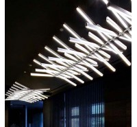Светильник Vibia - Rhythm Horizontal