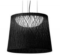 Светильник Vibia - Wind 4070|4075
