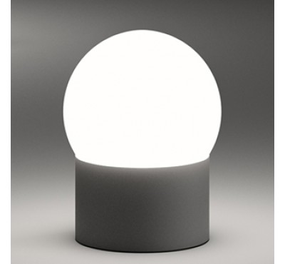Светильник Vibia - June Table