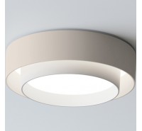 Светильник Vibia - Centric