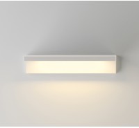 Бра Vibia - Suite Wall Бра Vibia - Suite Wall