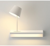 Бра Vibia - Suite Wall Бра Vibia - Suite Wall