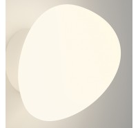 Бра Vibia - Suite Wall 6050